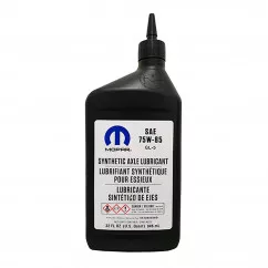 Трансмісійна олива Mopar Synthetic Gear Oil 75W-85, 1qt.0,946л