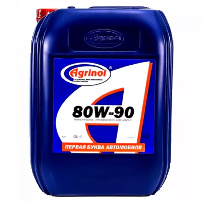 Трансмісійна олива Агрінол Classic SAE 80W-90 API GL-4 10л