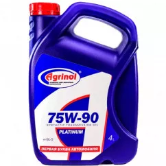 Масло трансмиссионное Агринол PLATINUM SAE 75W-90, API GL-5  4л