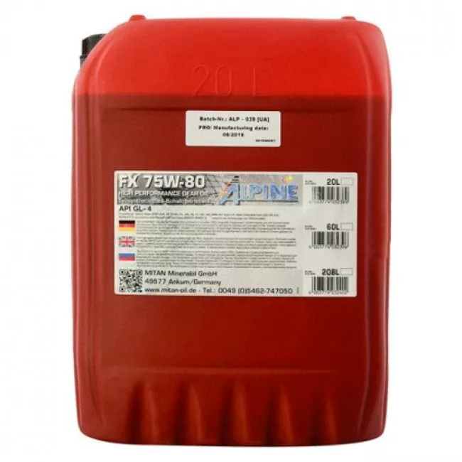 Трансмісійна олива Alpine FX 75W-80 GL-4 20л (1685-20) (46632)
