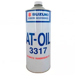 Олія трансмісійна SUZUKI "ATF 3317" 1л (9900022B00)