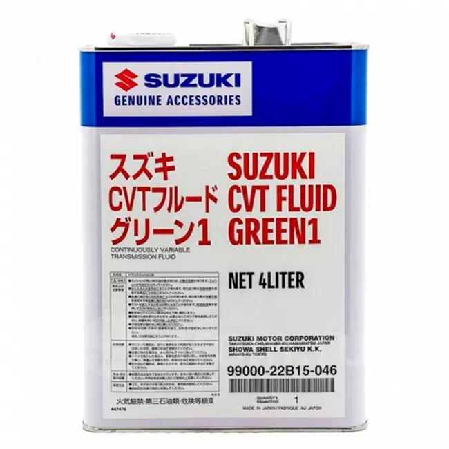 Трансмиссионное масло SUZUKI CVT Fluid Green 1 4л (9900022B15046)