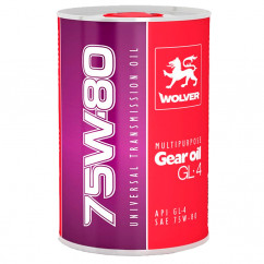 Масло трансмиссионное WOLVER MULTIPURPOSE GEAR OIL 75W-80 GL-4 1л (4260360944727)