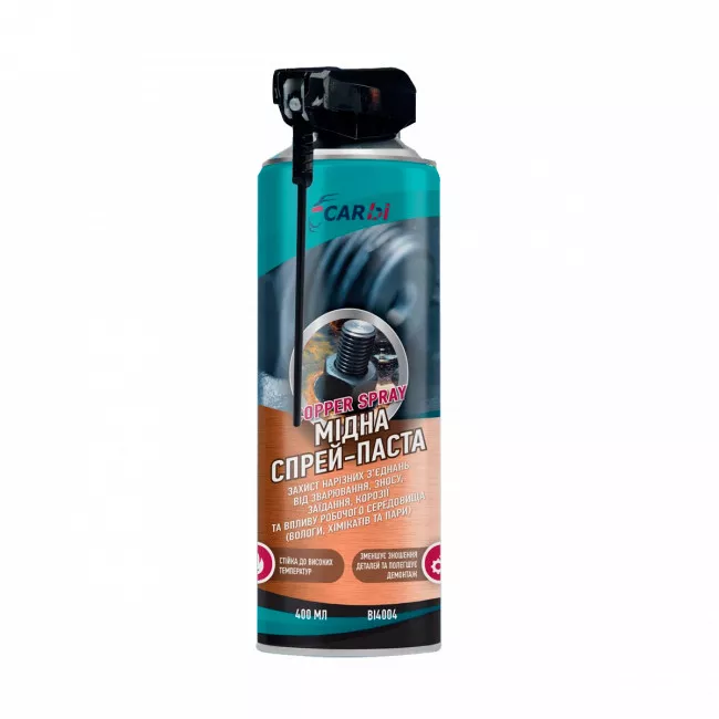 Смазка CarBI Copper Spray 400мл (BI4004)