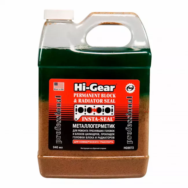 Металогерметик радіатора HI-GEAR 946мл (HG9072)