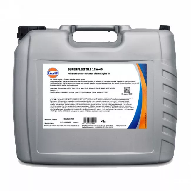 Моторное масло Gulf Superfleet Supreme 10W-40 20л