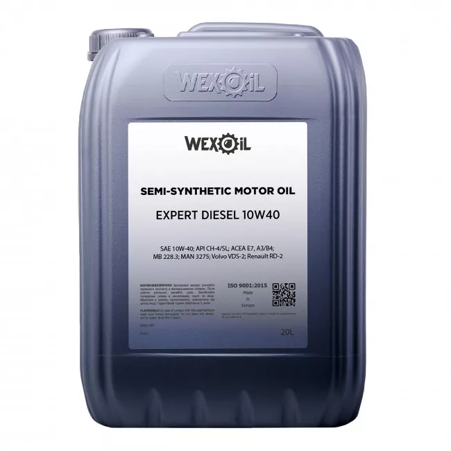 Моторное масло Wexoil Expert Diesel 10W-40 20л Моторное масло Wexoil Expert Diesel 10W-40 20л