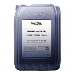 Моторна олива Wexoil Expert Diesel 15W-40 20л