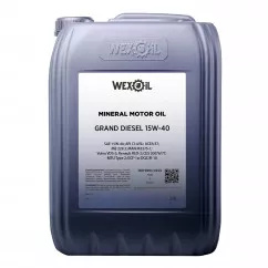 Моторна олива Wexoil Grand Diesel SAE 15W-40 20л