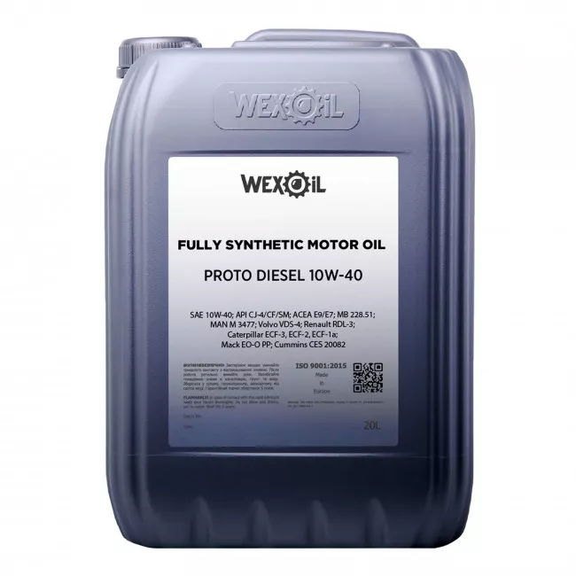 Моторное масло Wexoil Proto Diesel SAE 10W-40 20л Моторное масло Wexoil Proto Diesel SAE 10W-40 20л