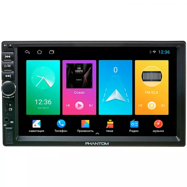 Мультимедийная система Phantom DVA-7104 (4243)