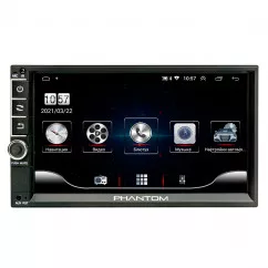 Мультимедійна система PHANTOM DVA-7110 (4215)