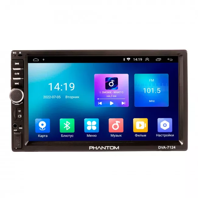 Мультимедийная система PHANTOM DVA-7124 (4278)