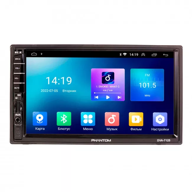 Мультимедийная система PHANTOM DVA-7125 (4279)