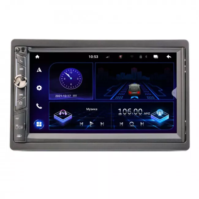 Мультимедійна система PHANTOM DVA-7234 Navitel (4271)