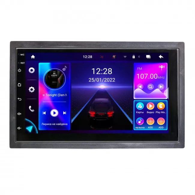 Мультимедійна система PHANTOM DVA-7253 Navitel (4275)