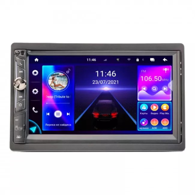 Мультимедийная система Phantom DVA-7254 (4280)