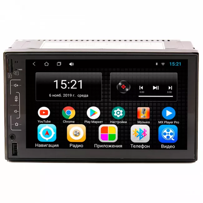 Мультимедійна система PHANTOM DVA-7713 Navitel (4079)