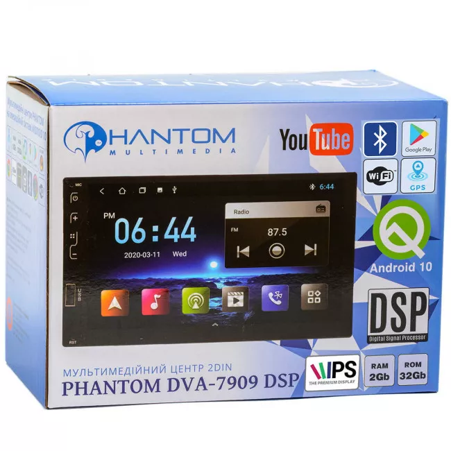 Мультимедійна система Phantom DVA-7909 DSP (4249)