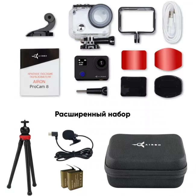 Набор блогера 12 в 1: экшн-камера AIRON ProCam 8 Black с аксессуарами (4822356754795)