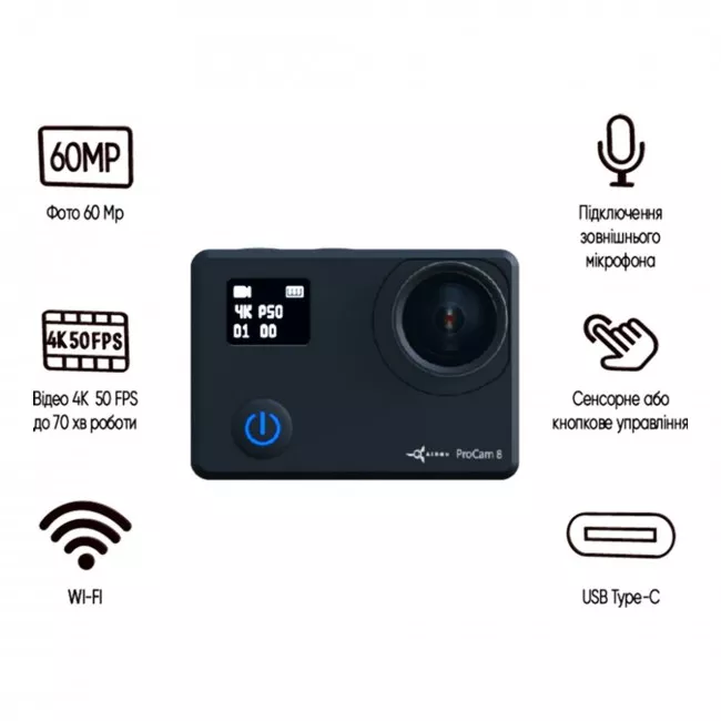 Набор блогера 30 в 1: экшн-камера AIRON ProCam 8 Black с аксессуарами (69477915500063)