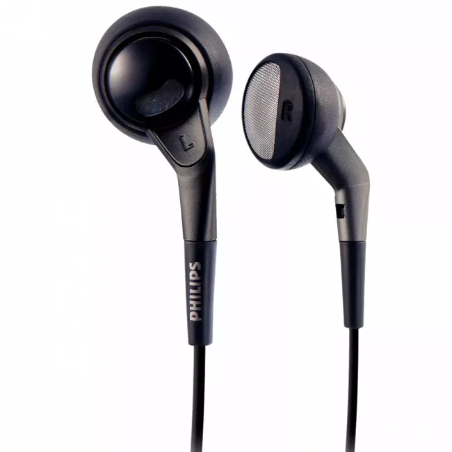 Навушники PHILIPS Extra Bass SH E2550/10 Навушники PHILIPS Extra Bass SH E2550/10