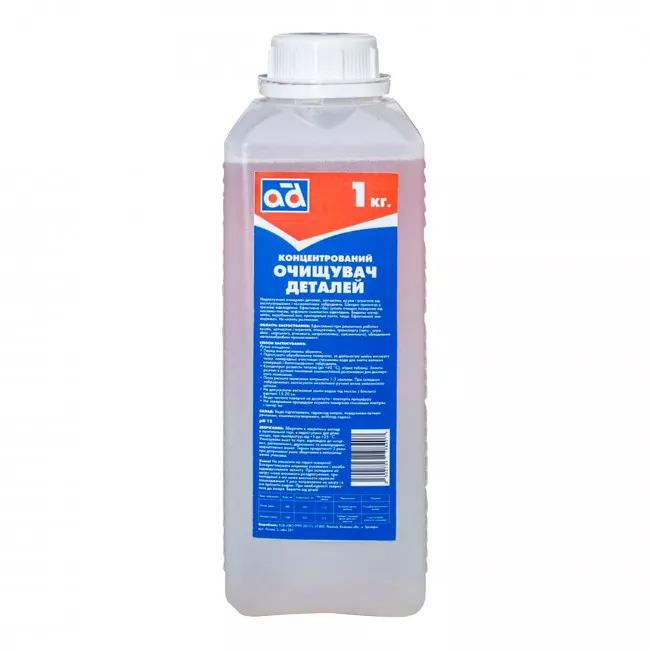Очиститель двигателя и деталей AD Cleaner 1кг (AD CLEANER 1KG) Очиститель двигателя и деталей AD Cleaner 1кг (AD CLEANER 1KG)