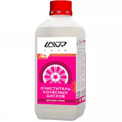 Очиститель колесных дисков LAVR wheel disks cleaner universal (концентрат 1:1-3) 1л (Ln1442)