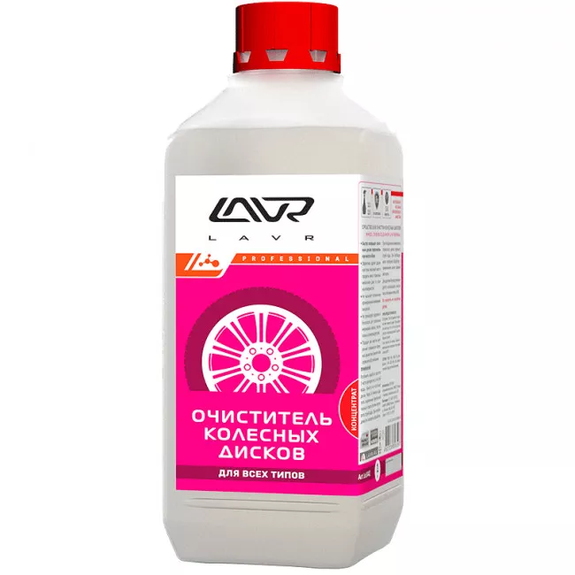 Очисник колісних дисків LAVR wheel disks cleaner universal (концентрат 1:1-3) 1л (Ln1442)