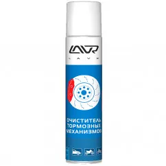 Очисник гальмівної системи LAVR Brake disk cleaner 400мл (Ln1495)