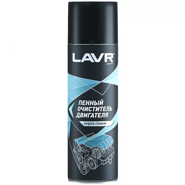 Очистка двигателя наружная LAVR 650мл (Ln1530) Очистка двигателя наружная LAVR 650мл (Ln1530)