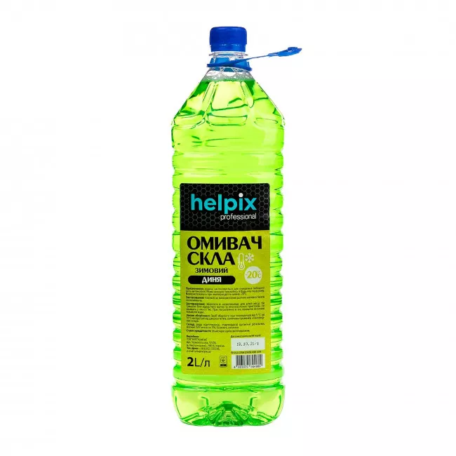 Омивач скла Helpix -20°C 2л (4823075804689)