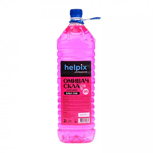 Омивач скла Helpix Bubble Gum -20°C 2л (4823075804665)