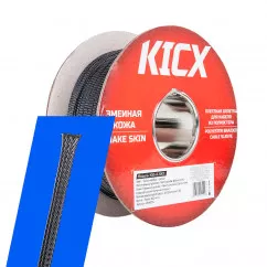 Оплетка Kicx KSS-10-100C (1м) (4092)
