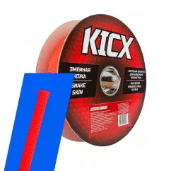 Оплетка Kicx KSS-12-100R (1м) (4096)