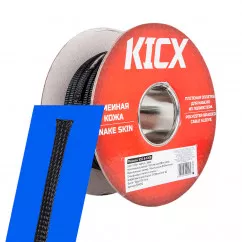 Обплетення Kicx KSS-6-100B (1м) (4090)