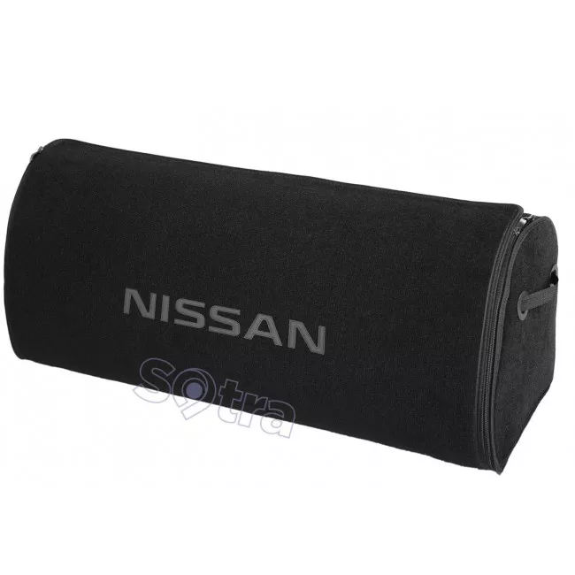 Органайзер в багажник Nissan Big Black Sotra (ST 000130-XXL-Black) Органайзер в багажник Nissan Big Black Sotra (ST 000130-XXL-Black)
