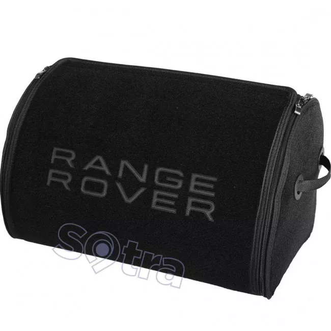 Органайзер в багажник Range Rover Small Black