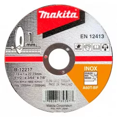 Отрезной диск MAKITA (B-12217)