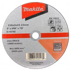 Отрезной диск по нержавейке Makita 230 мм (D-18792)