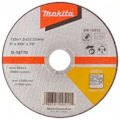 Отрезной круг по металлу Makita Inox 125х1.2 мм WA60T (D-18770)