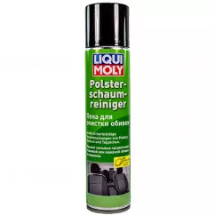 Пена для очистки обивки LIQUI MOLY Polster-Schaum-Reiniger 0,3л (7586)