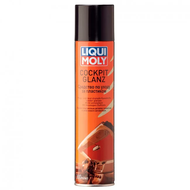 Полироль для салона Liqui Moly Cockpit Glanz 300 мл (7582)