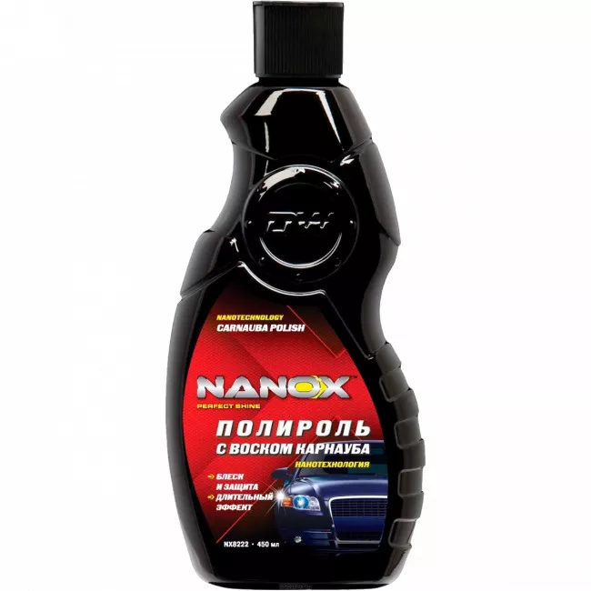Полироль с воском карнауба NANOX нанотехнология 450 мл (NX8222)