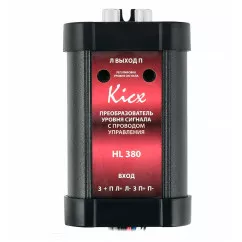 Перетворювач аудіосигналу KICX HL-380 (3006)