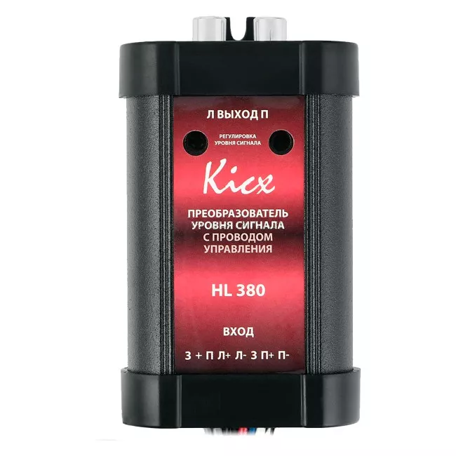 Преобразователь аудиосигнала KICX HL 380 (3006)