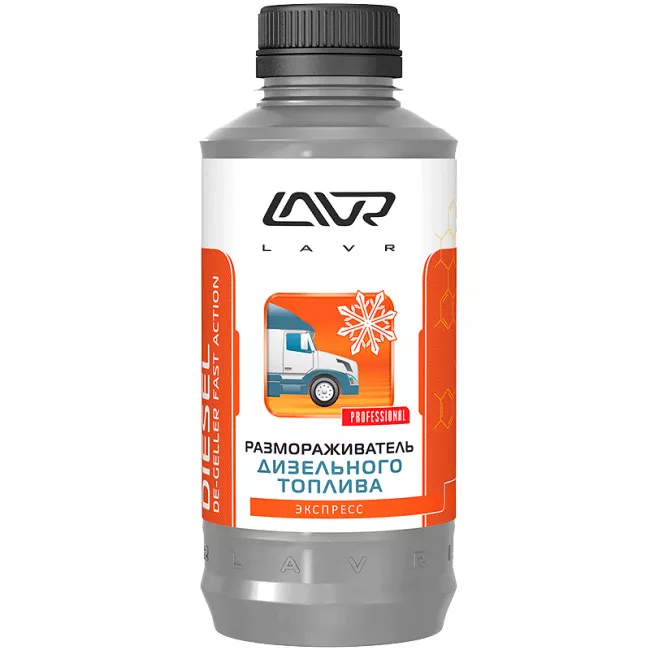 Присадка к топливу LAVR Diesel Defroster 1л (Ln2131)