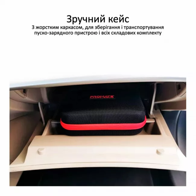 Пуско-зарядний пристрій Promate SparkTank-16 16000 mAh Black (sparktank-16.black) (048383)