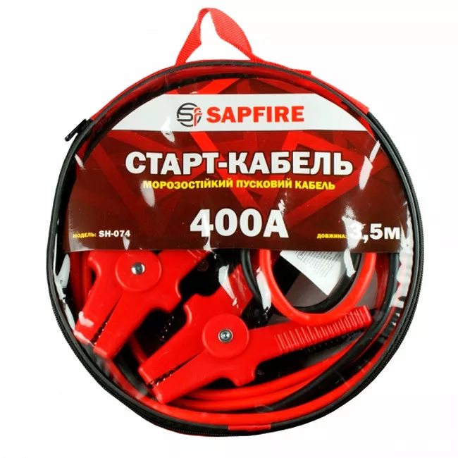 Пусковые провода Sapfire (400700)