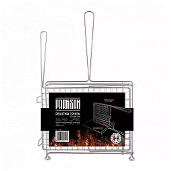 Решетка для гриля Partisan cm 30*40 (258)